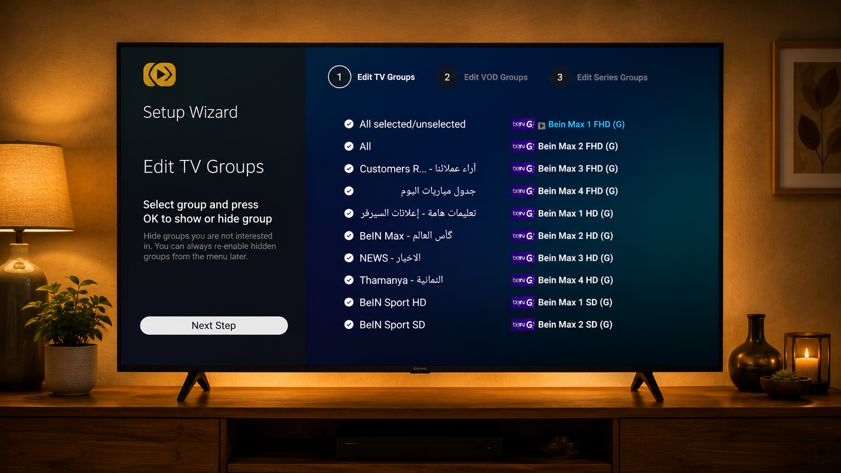Streaming background preview