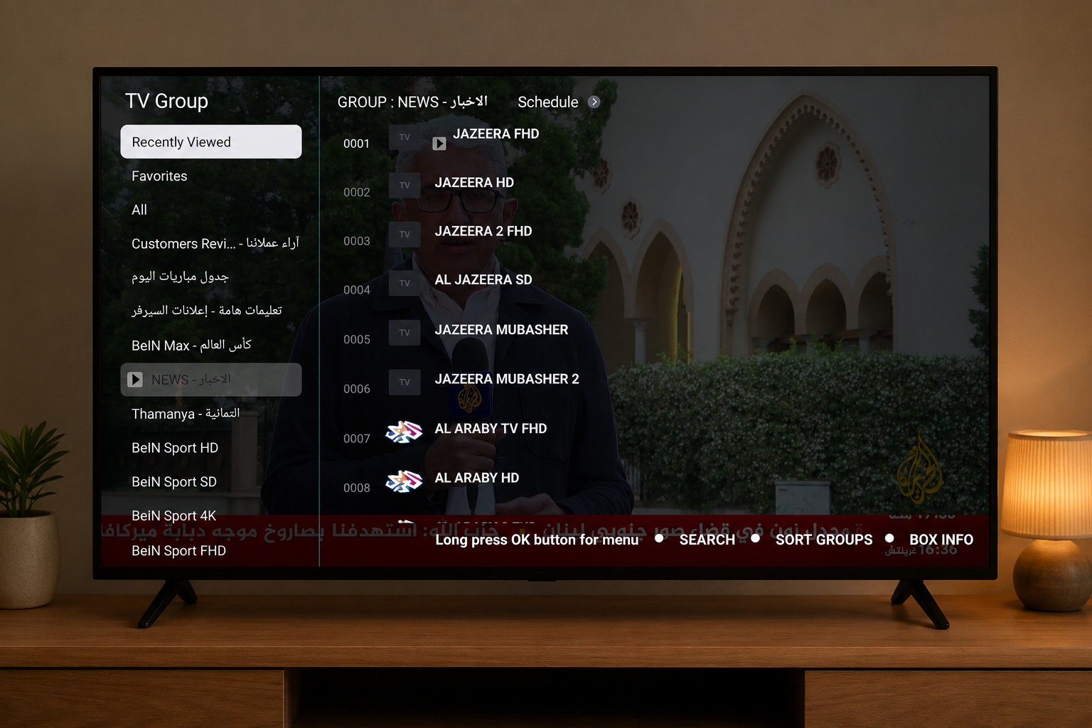 Streaming background preview