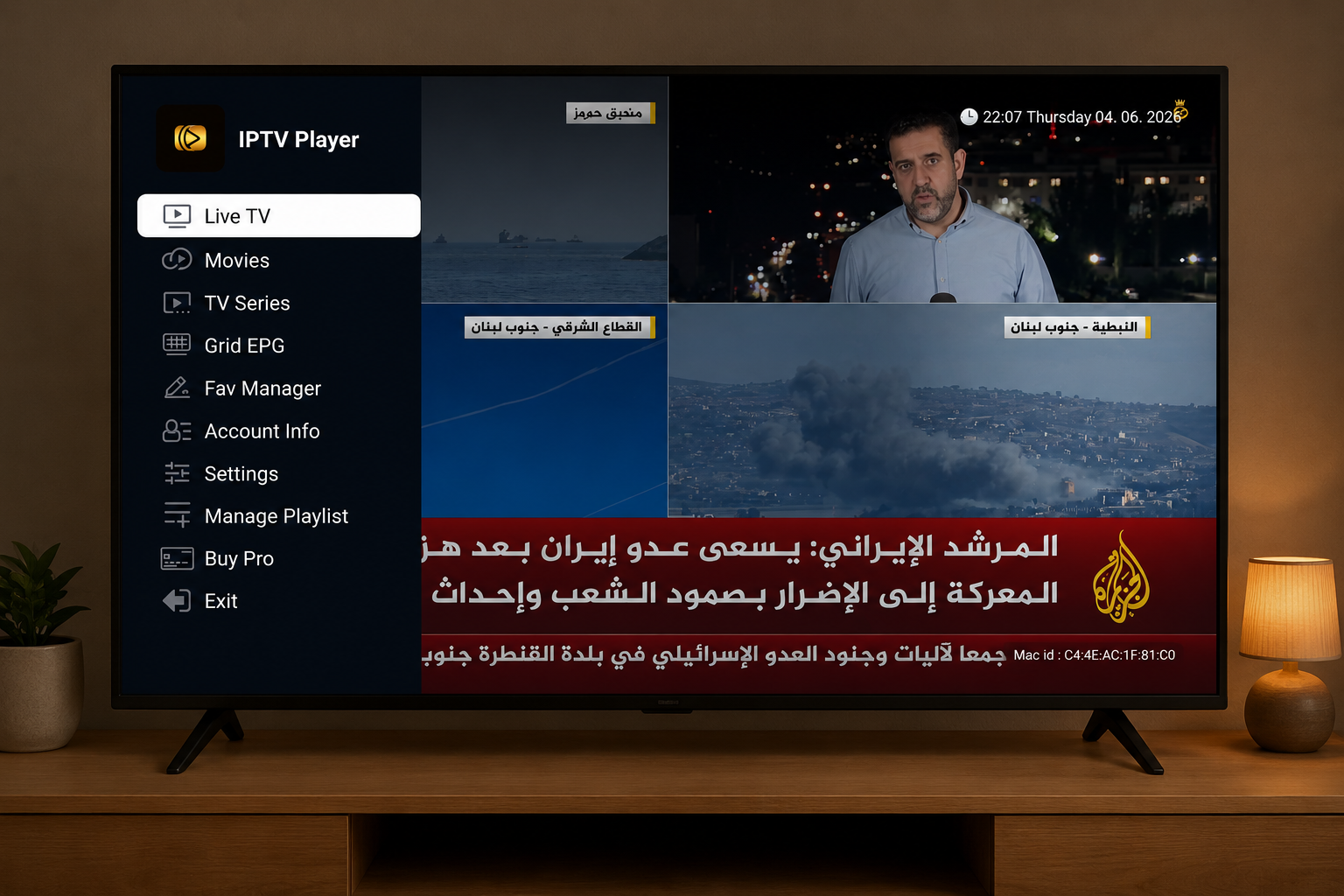 Streaming background preview
