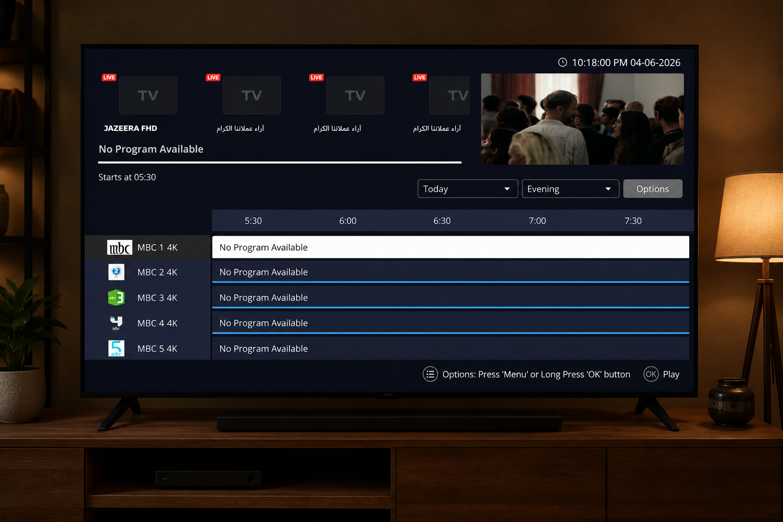 Streaming background preview